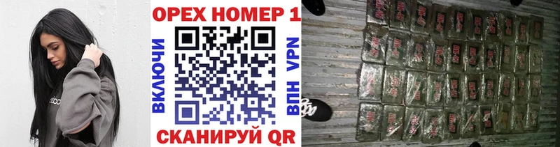 Экстази Нолинск