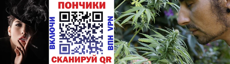 Купить наркотики сайты Нолинск ГАШ  MDMA  Cocaine  Мефедрон  Конопля  СК 