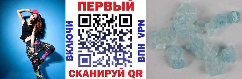 Amphetamine 98%  магазин    Нолинск 