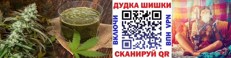 Еда ТГК марихуана  где продают   Нолинск 