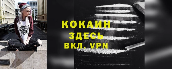 каннабис Липки