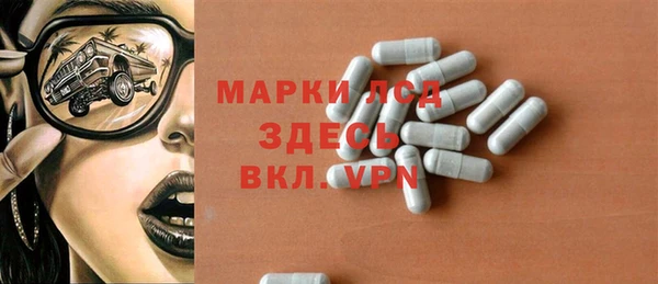каннабис Липки