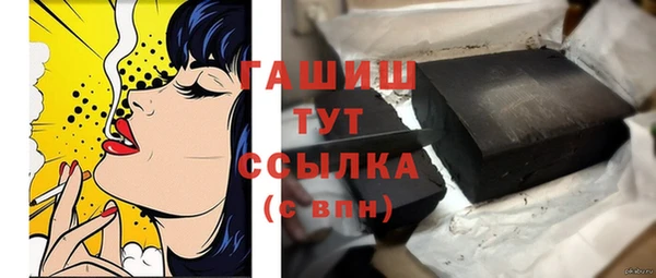 МДПВ Алагир