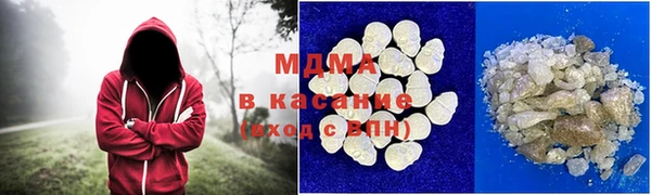 каннабис Липки