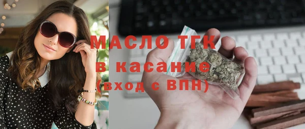 каннабис Липки