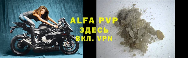 каннабис Липки
