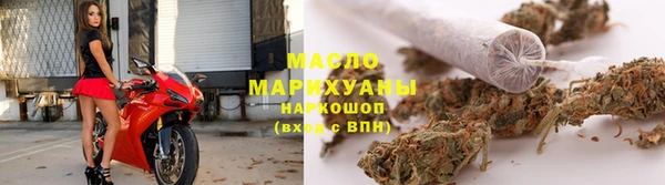 ALPHA PVP Лиски