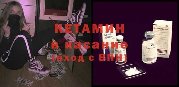 гашишное масло Лихославль