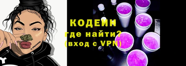 каннабис Липки