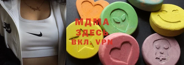 гашишное масло Лихославль