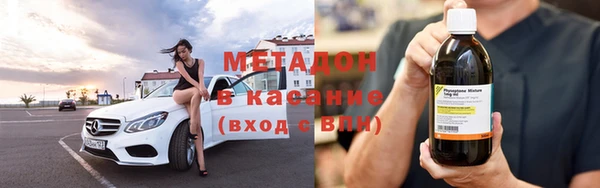 дистиллят марихуана Аксай