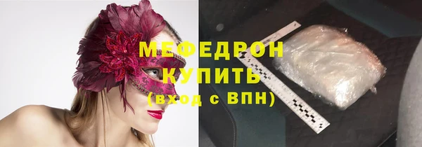 каннабис Липки