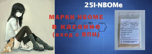 каннабис Липки