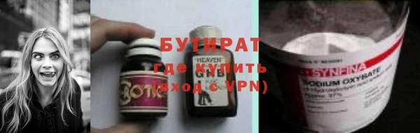 ALPHA PVP Лиски