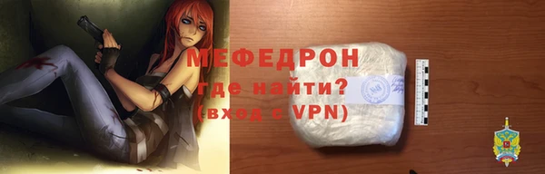 ALPHA PVP Лиски