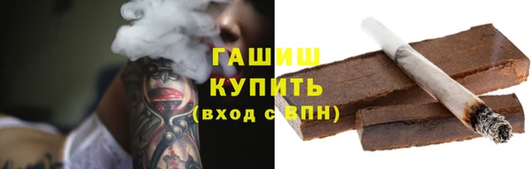 ALPHA PVP Лиски