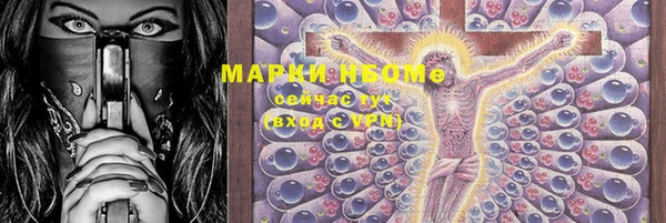 дмт Алапаевск