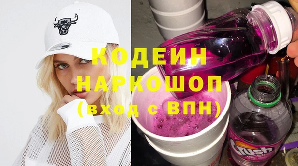 каннабис Липки