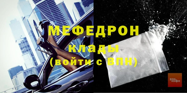 каннабис Липки