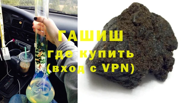каннабис Липки