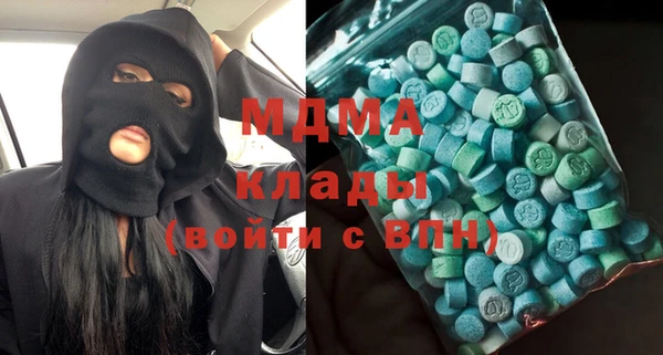 каннабис Липки