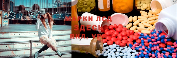 каннабис Липки