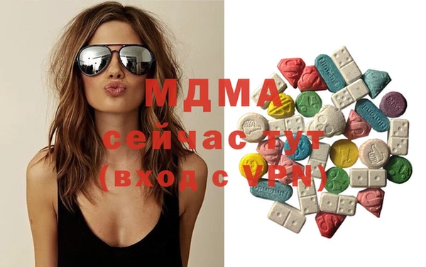 гашишное масло Лихославль