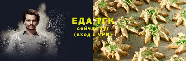 каннабис Липки