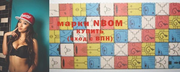 каннабис Липки