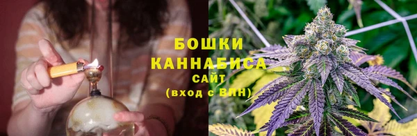 каннабис Липки