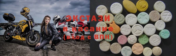 каннабис Липки